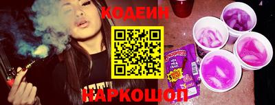 ECSTASY Пугачёв