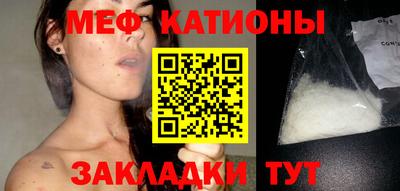 spice Пушкино