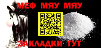 spice Пушкино