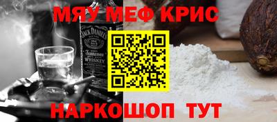 герыч Пыть-Ях