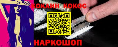 ECSTASY Пугачёв