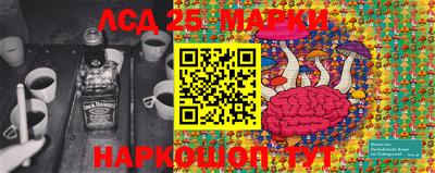 ECSTASY Пугачёв