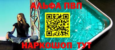 ECSTASY Пугачёв