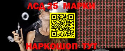 ECSTASY Пугачёв