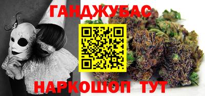 ECSTASY Пугачёв