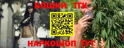 герыч Пыть-Ях
