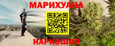 герыч Пыть-Ях