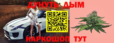 a pvp Рыбинск