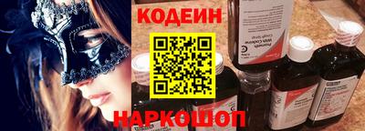 герыч Пыть-Ях