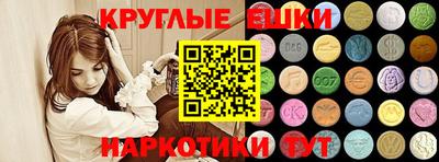 герыч Пыть-Ях