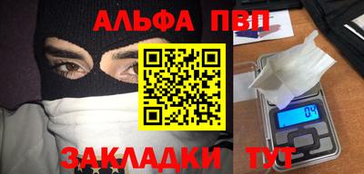 ECSTASY Пугачёв