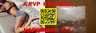 ECSTASY Пугачёв