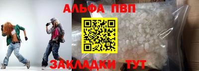 ECSTASY Пугачёв