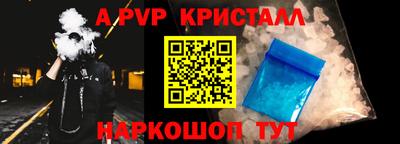 ECSTASY Пугачёв