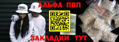 ECSTASY Пугачёв