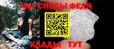 а пвп мука Рузаевка