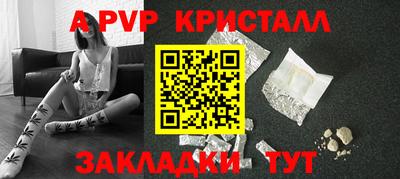 ECSTASY Пугачёв