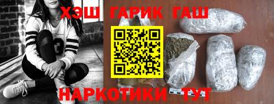 ECSTASY Пугачёв