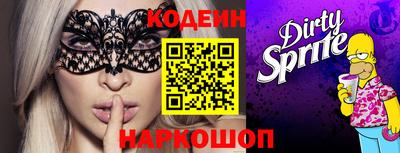 герыч Пыть-Ях