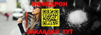 дмт Рязань