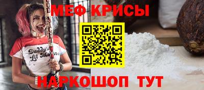 ECSTASY Пугачёв