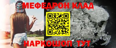 spice Пушкино
