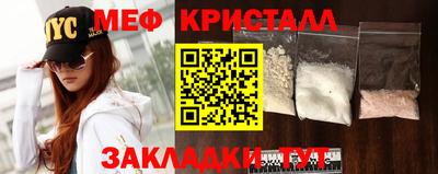 spice Пушкино