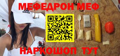 ECSTASY Пугачёв