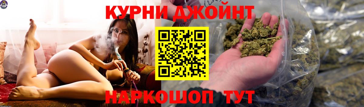 Шишки марихуана семена Сыктывкар
